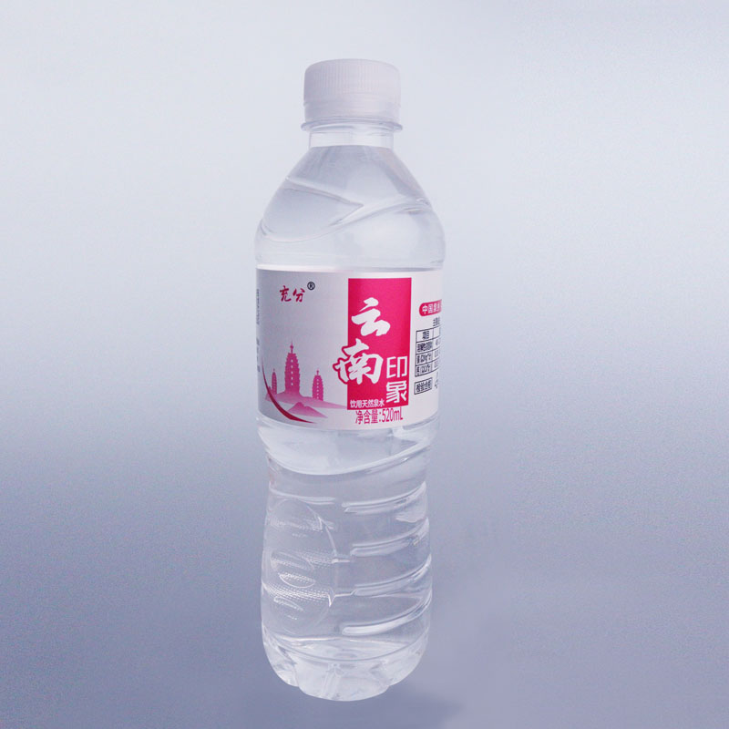 云南清泉520ml山泉水来自中国泉乡华宁
