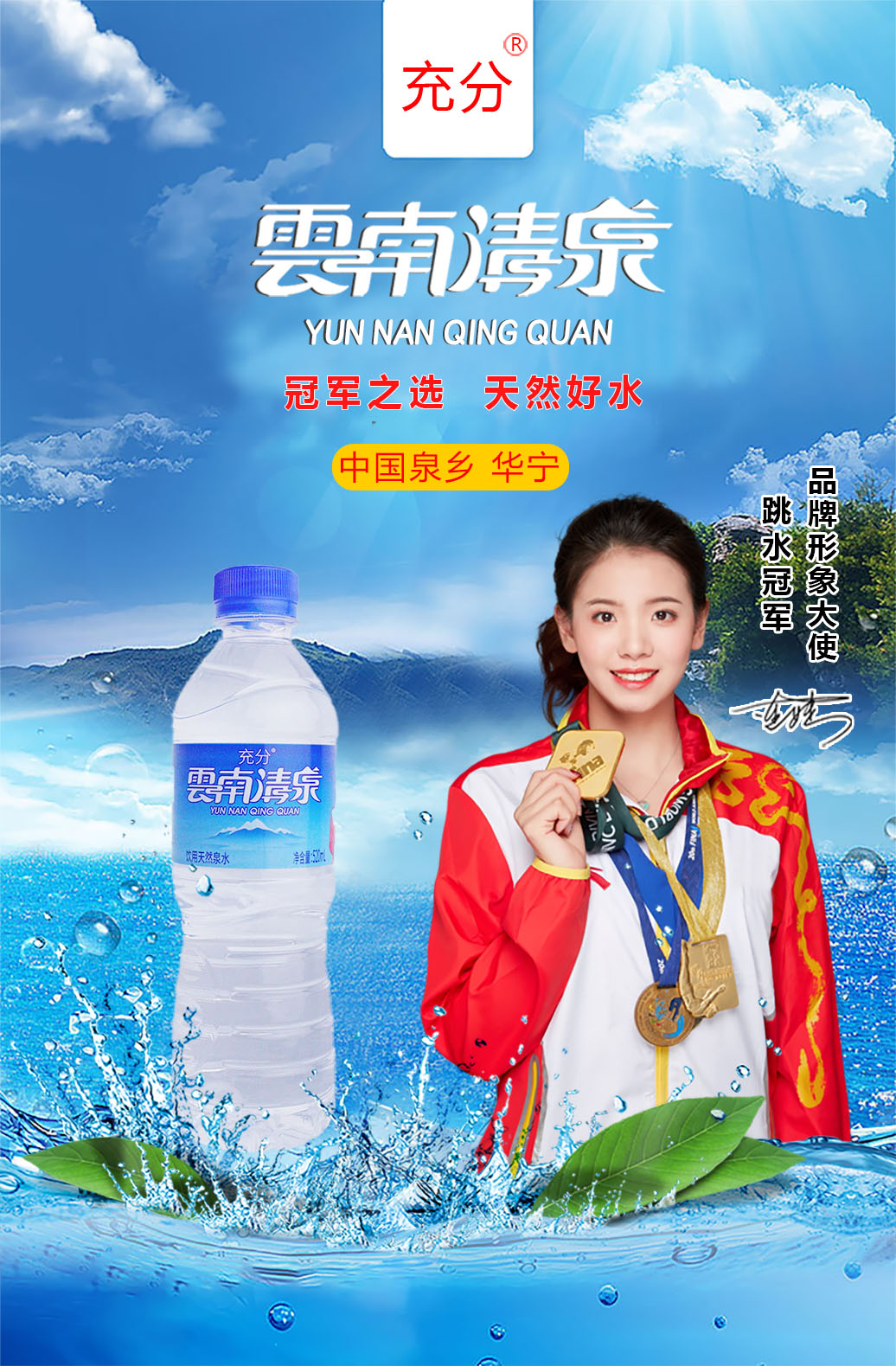 详情页封面最新12月4 520lang.jpg
