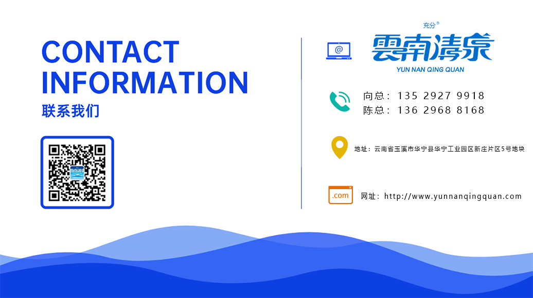 网站底部图片1036.jpg